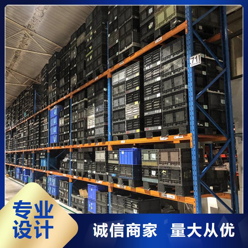 大鹏街道仓储货架《宇锋》品牌服务为先批发价格现货充足
