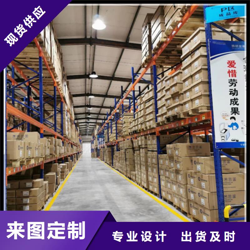 石泉电动移动货架操作简单同城生产厂家