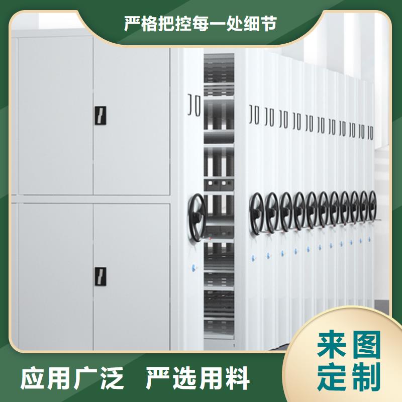 手动密集柜【电视墙架】品质卓越产地采购