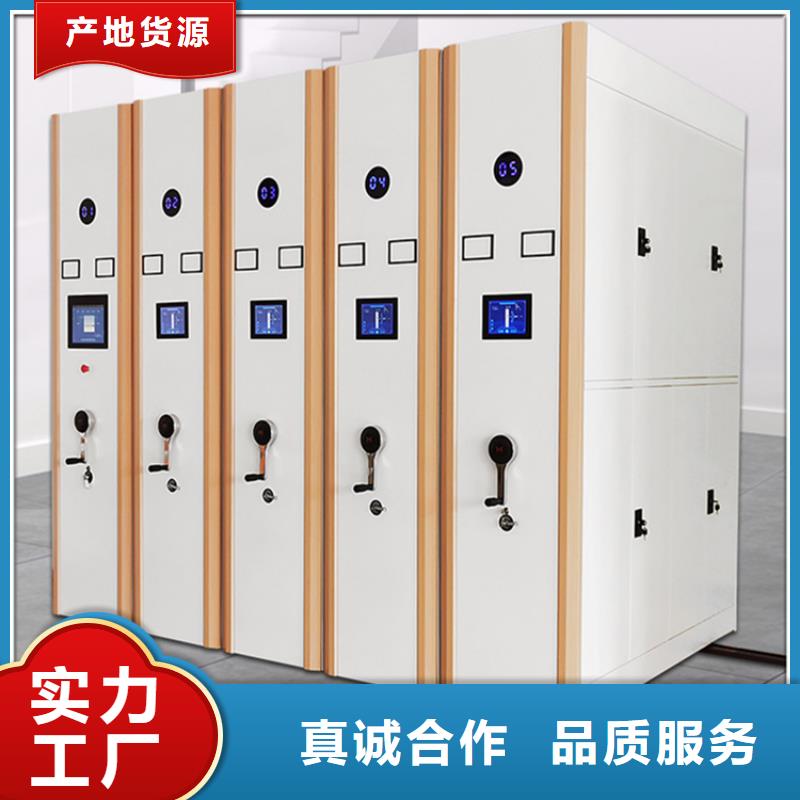 手动密集柜货架生产厂家源头厂家量大价优符合标准