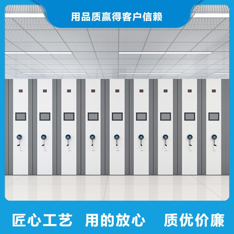 手动密集柜智能货架产品优良本地服务商