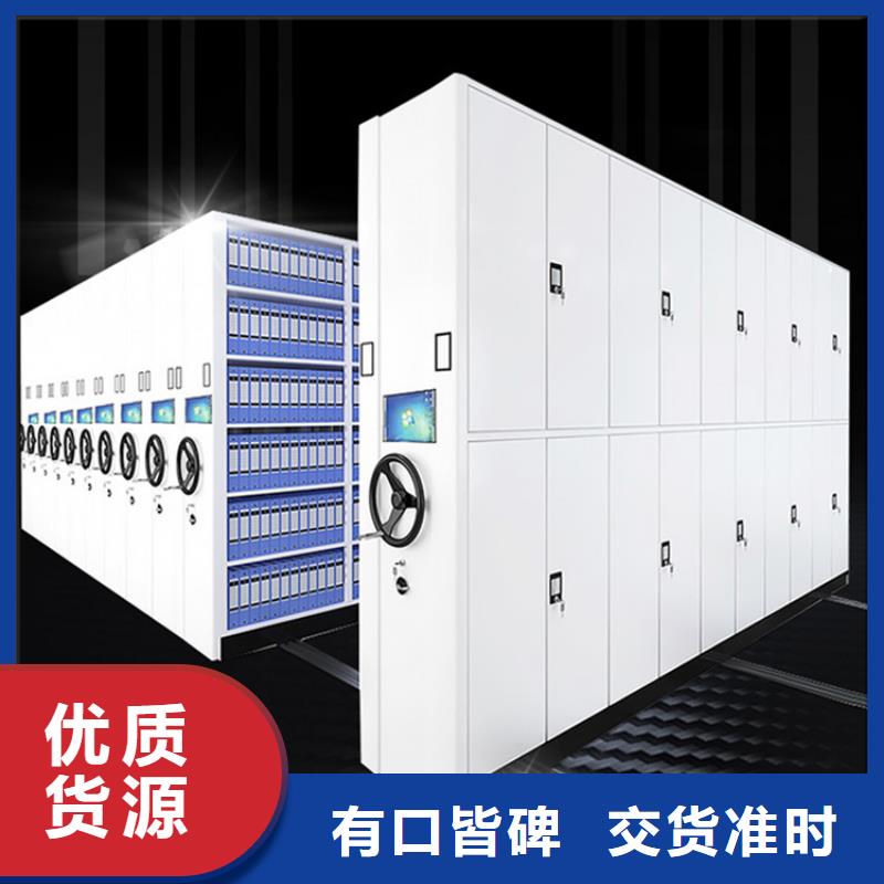 手动密集柜图书馆书架用心做品质本地经销商