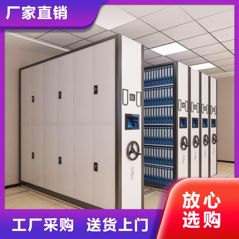 手动密集柜_重型货架经久耐用品质不将就