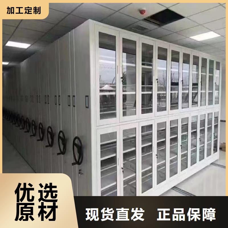 手动密集柜校用家具详细参数厂家十分靠谱