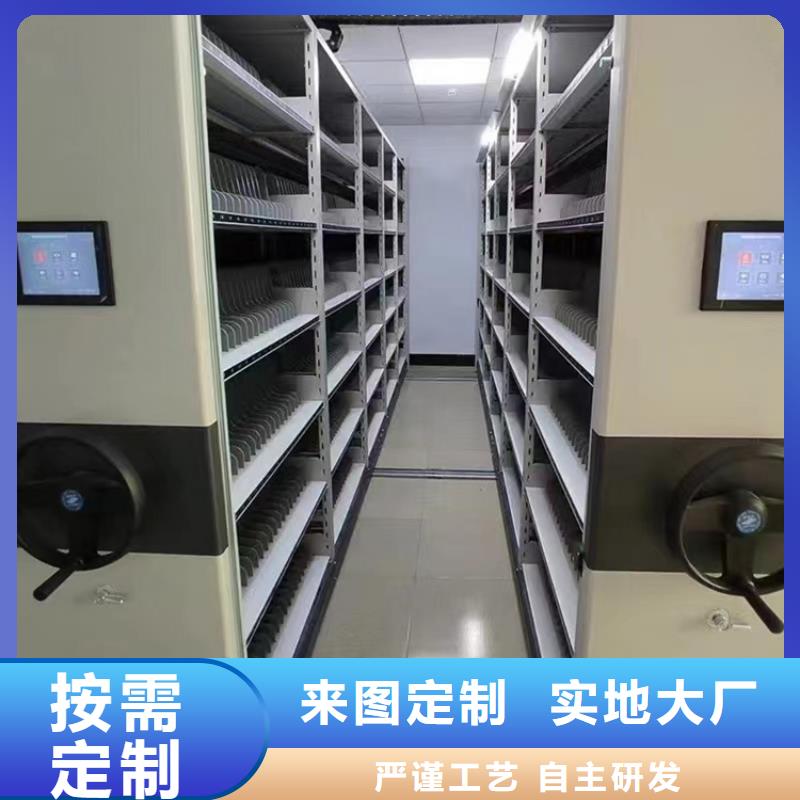 近期行情密集架价格本地厂家诚信商家服务热情