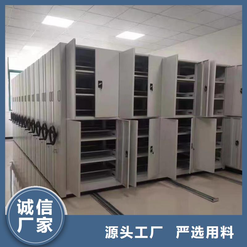 手动密集柜密集病案柜主推产品设计制造销售服务一体