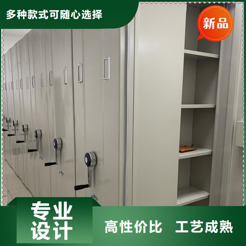 品质保障病案密集架本地厂家出厂严格质检