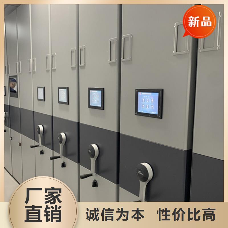 手动密集柜,电视墙架大量现货实时报价