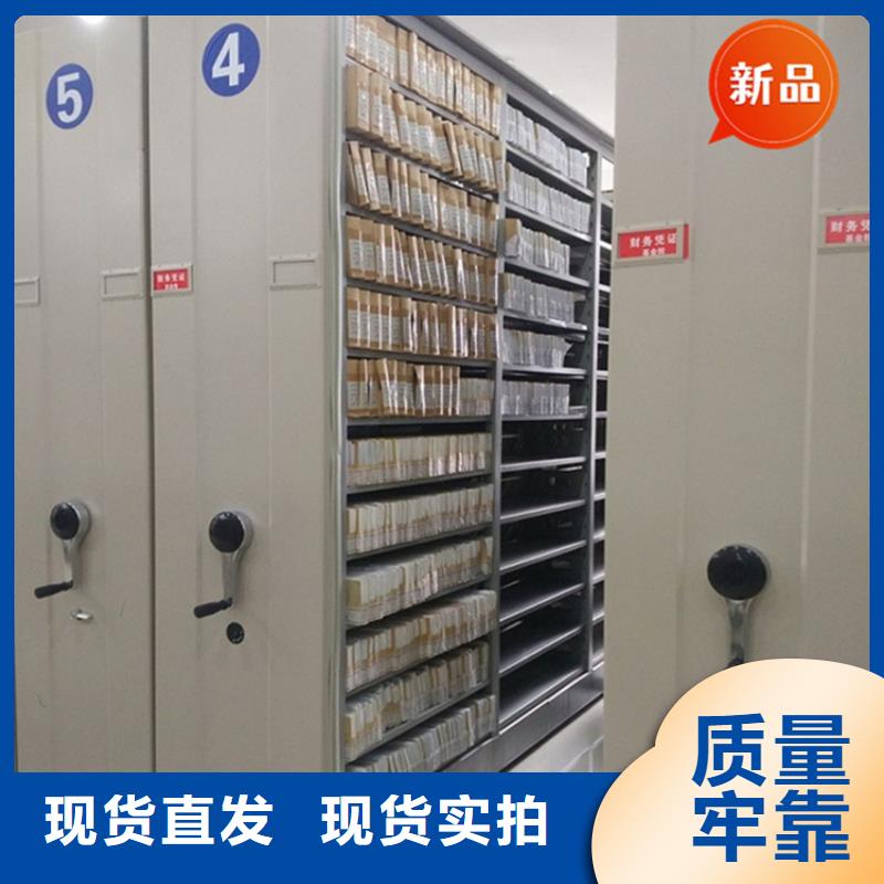 【手动密集柜】,密集病案柜厂家直发供货及时