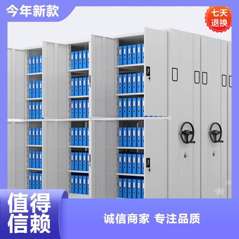 【手动密集柜,仓储货架热销产品】用途广泛