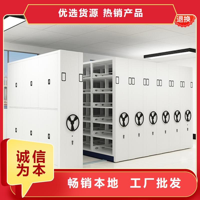 醴陵病历密集架民政局专用信赖定制定做