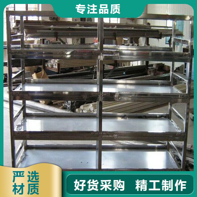 【重型货架】密集架价格闪电发货本地品牌