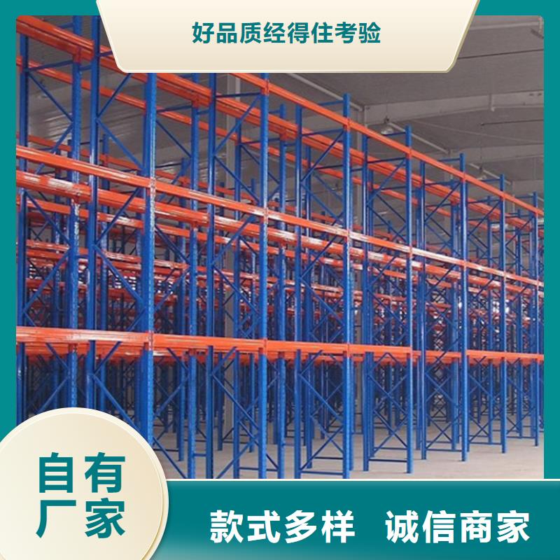 重型货架智能型密集架多年行业积累当地供应商