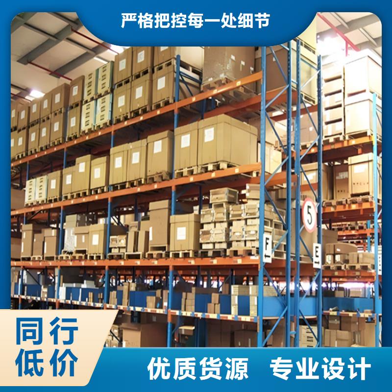 重型货架密集型留样柜厂家售后完善满足客户所需