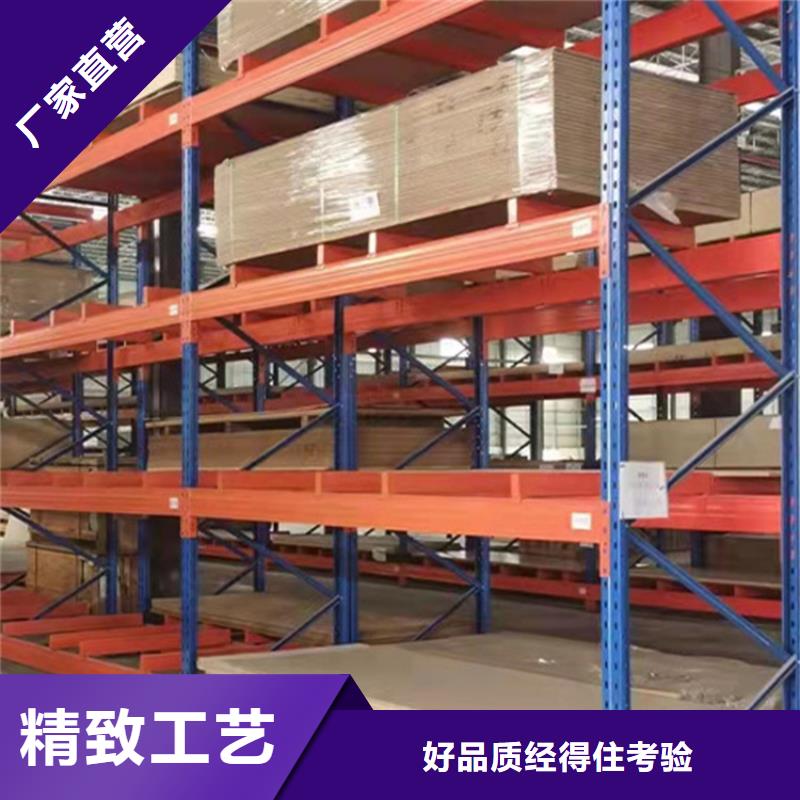 【重型货架轻型货架质量可靠】匠心品质