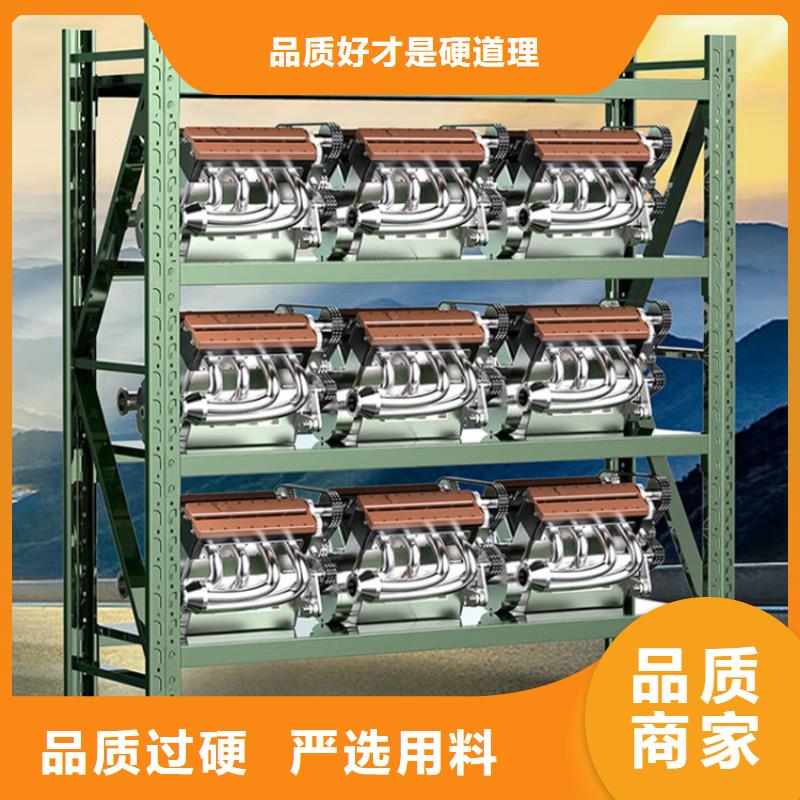 重型货架病历密集架合作共赢当地经销商