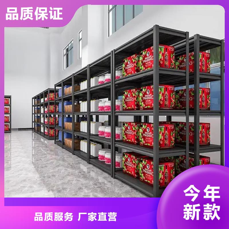 重型货架轻型货架诚信厂家专注产品质量与服务