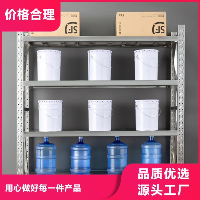 【重型货架】病历密集架质检严格放心品质应用领域