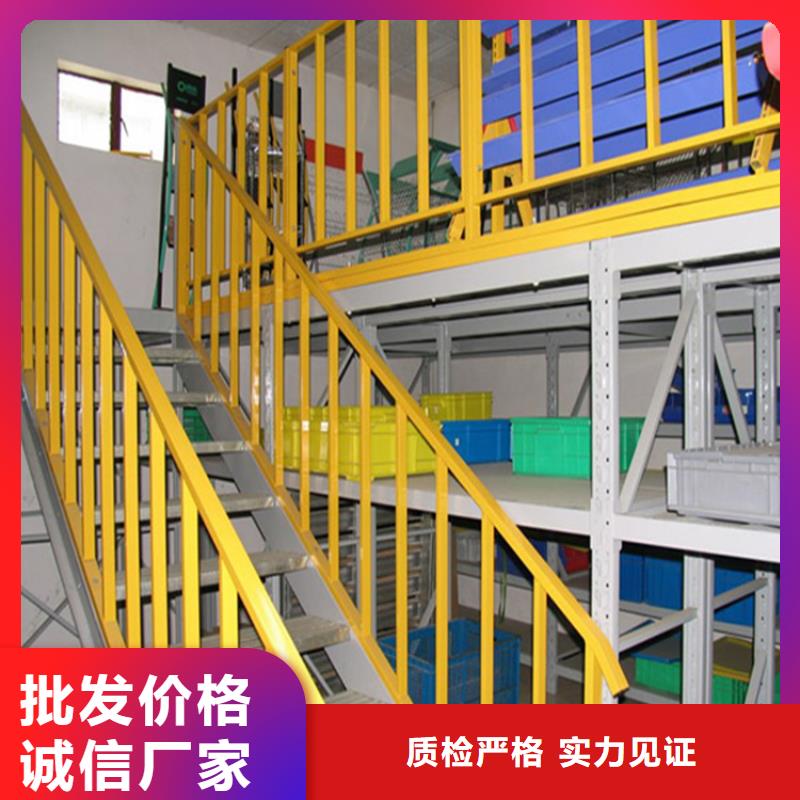重型货架档案室密集架老品牌厂家产品实拍