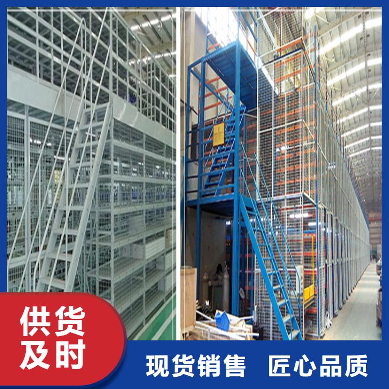 【重型货架】,密集病案柜欢迎新老客户垂询库存量大