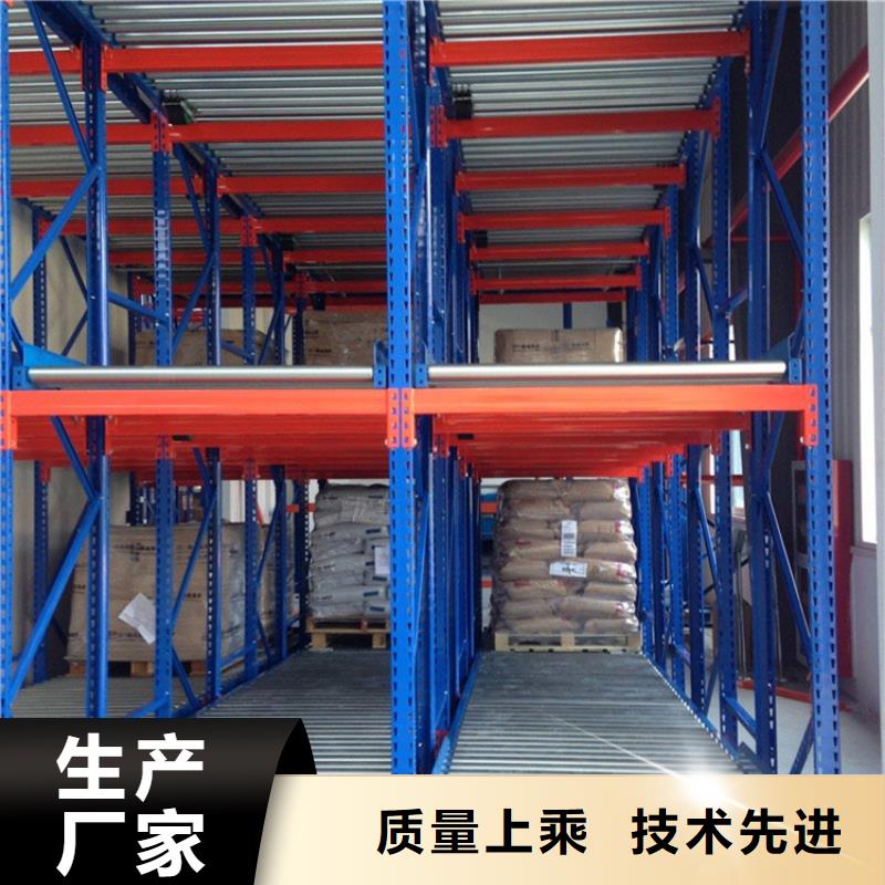 横梁式货架现货供应价格供应商厂家直销规格多样