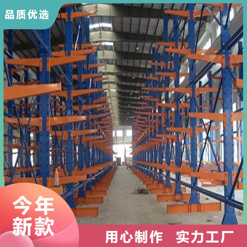 重型货架-电动密集架低价货源当地生产厂家