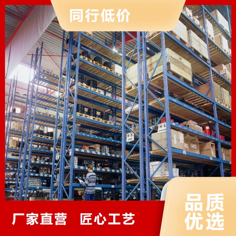 重型货架操作台保障产品质量本地品牌