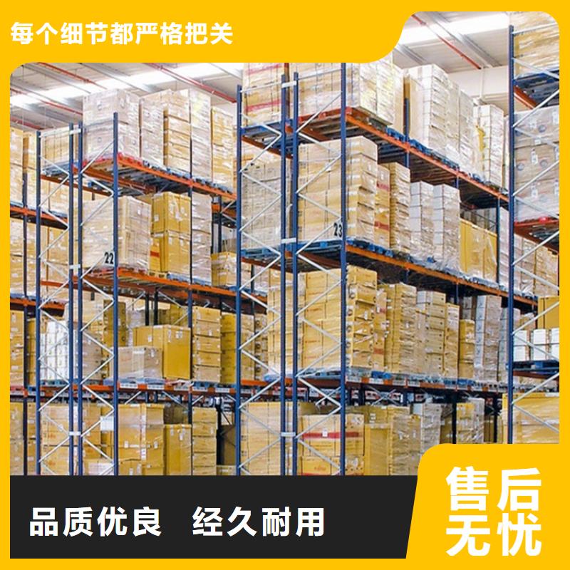 重型货架-电动移动货架可接急单本地货源