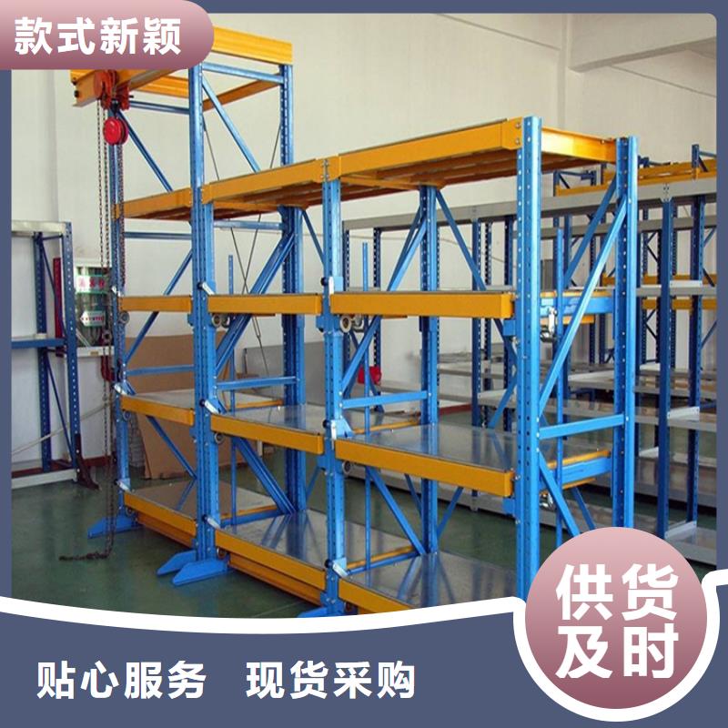 【重型货架-图书馆书架品质可靠】同城制造商