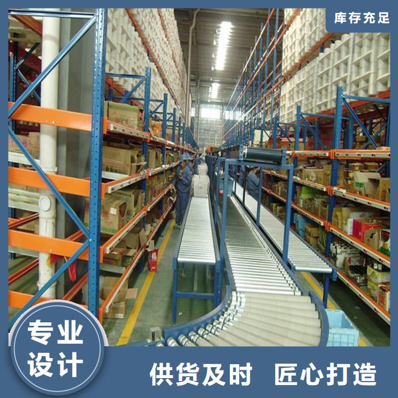 重型货架,汽轮机车衣质量无忧行业优选