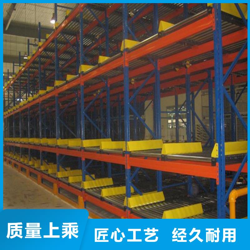 重型货架,智能型档案柜产地采购源头工厂量大优惠