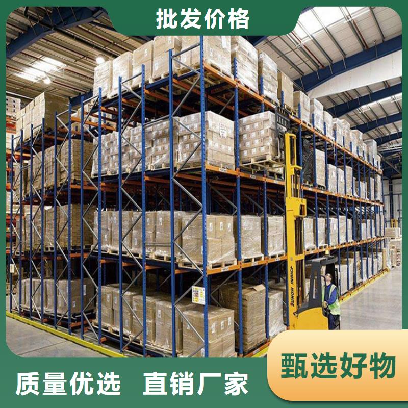 【重型货架货架价格快速报价】同城经销商