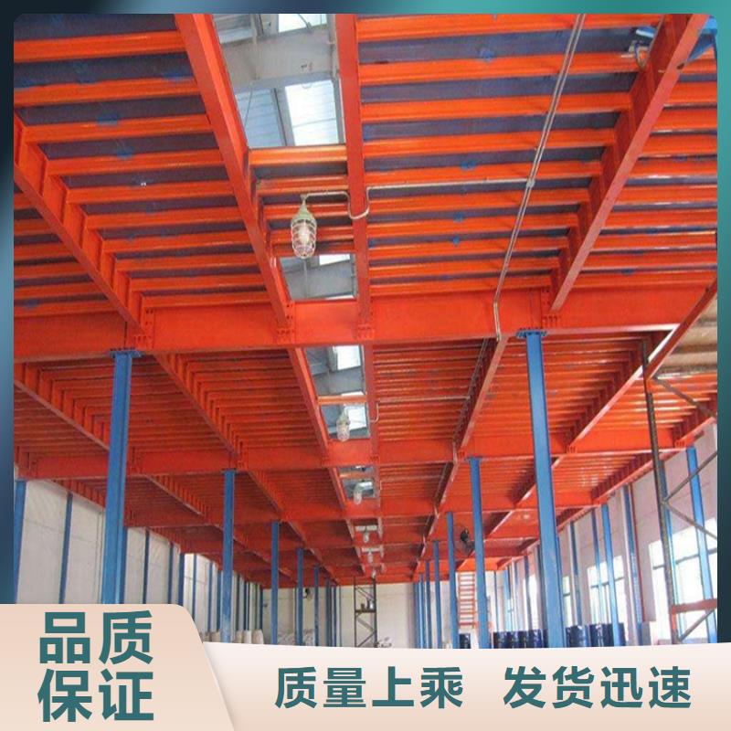 【重型货架】货架价格规格齐全实力厂家满足客户所需
