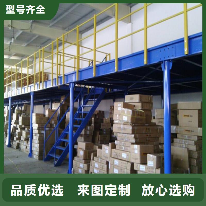 重型货架智能型密集架按需设计按需设计