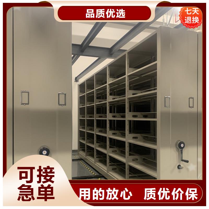 全自动密集架-密集型货架通过检测专业设计