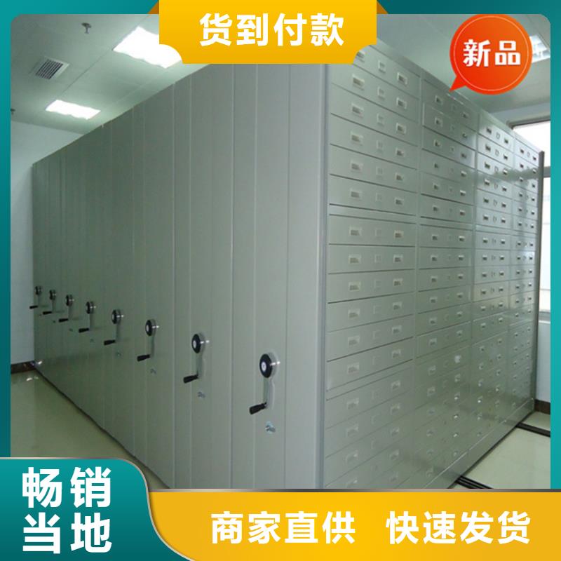 全自动密集架【汽轮机罩壳】源头厂源头货好产品放心购