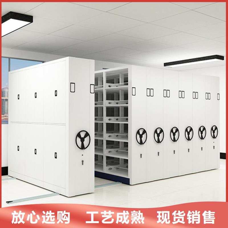 全自动密集架【蜡块柜】产地直销同城经销商