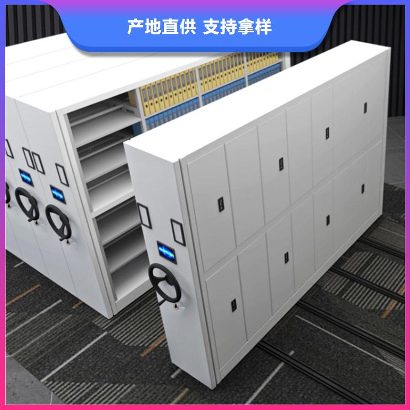全自动密集架,密集柜真材实料诚信经营市场报价