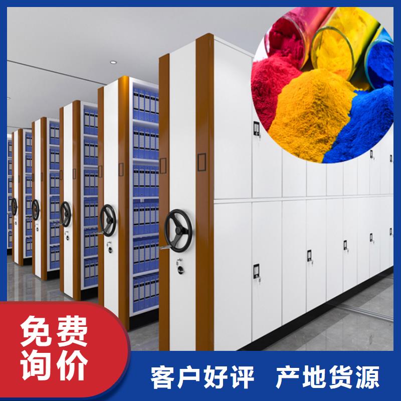 挂捞密集柜订制价格一手货源
