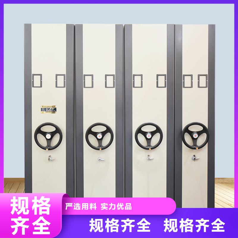 全自动密集架玻片柜N年大品牌当地供应商
