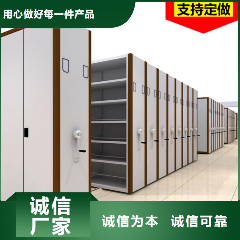 全自动密集架移动病案架让客户买的放心实力雄厚品质保障
