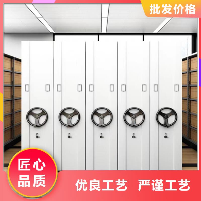 不锈钢密集架密集书架厂家直销规格多样同城厂家
