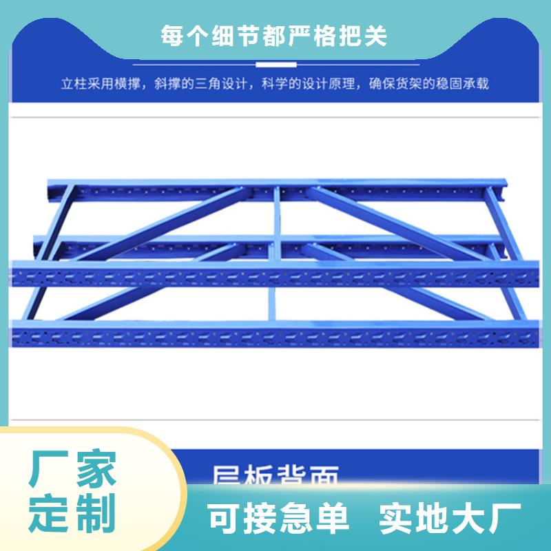 【高位货架_汽轮机罩壳价格公道合理】一对一为您服务