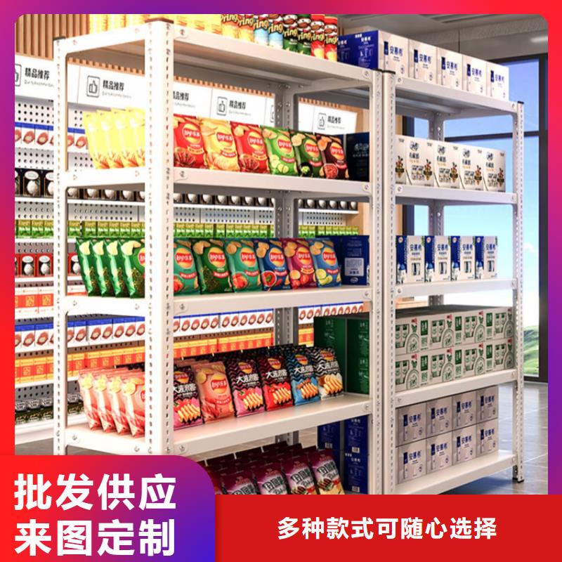 高位货架模具货架一个起售源头工厂量大优惠