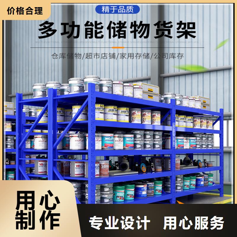 高位货架智能办公资料柜信誉至上本地生产商