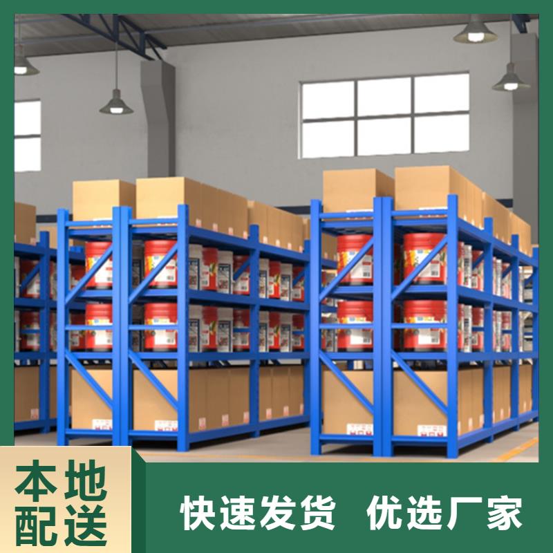 【高位货架】汽轮机罩壳精益求精当地生产商