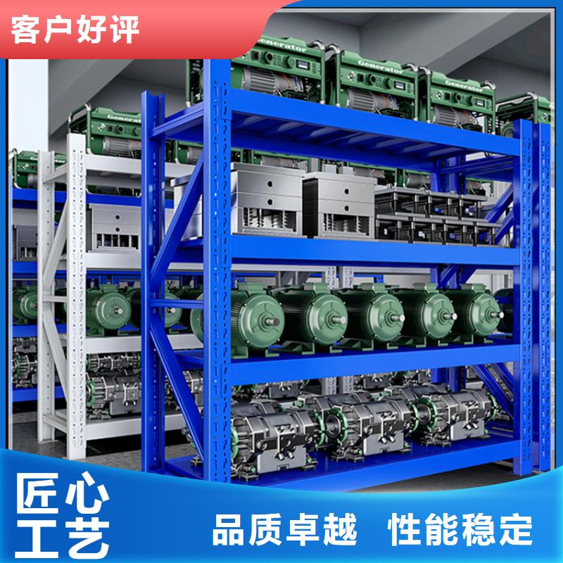 高位货架监控操作台厂家品控严格买的是放心