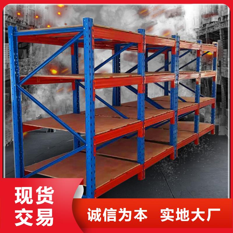 钢平台品质放心价格热销产品