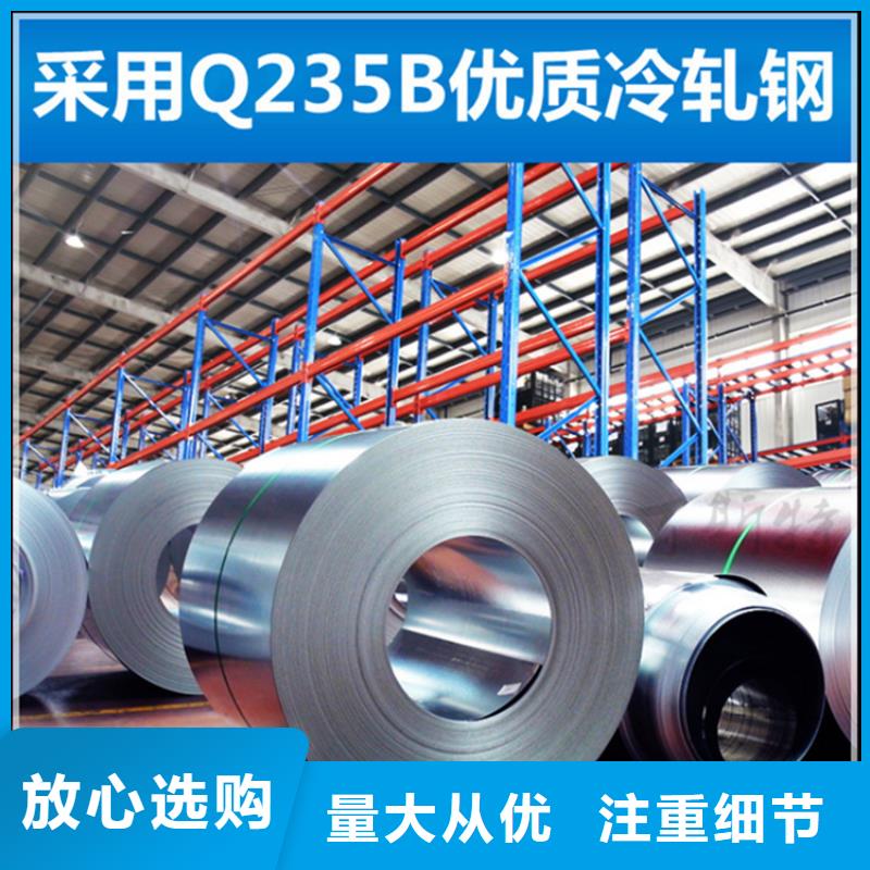 【高位货架_发电机罩壳质量为本】当地货源