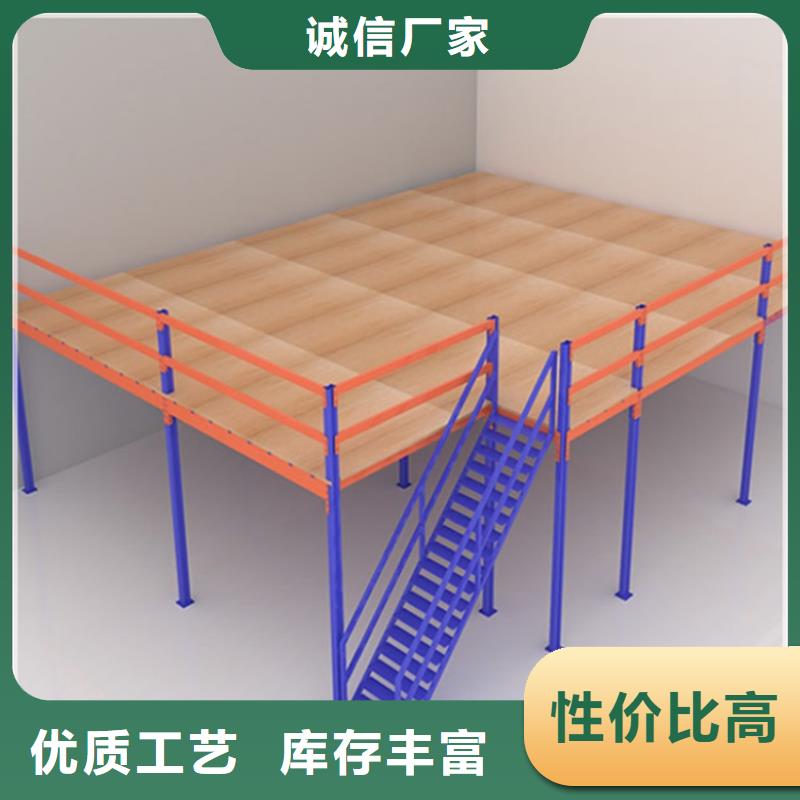 高位货架_档案柜种类多质量好同城品牌